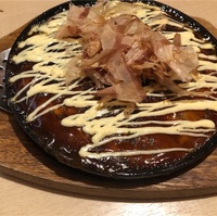 居酒屋ランチ 帯広市 北海道十勝料理えん 安い 美味しい ボリューム 北海道食べたいログ