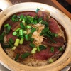【元町中華街】南粤美食（なんえつびしょく）