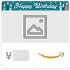 Amazonギフトカード(Eメールタイプ) テキストメッセージにも送信可 -Happy Birthday!