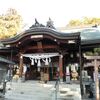 田村神社　宇都伎社