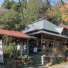 栃木県にある寺院、多気不動尊近くにある桃畑茶屋【山菜そば＋だんご=950円】コレ食べた74