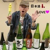 日本酒🍶イベント（鳴海醸造店：青森県黒石市）