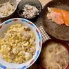 早いもので