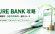 【2026年8月】JRE BANKのメリットと紹介コード｜4割引・50万円条件・キャンペーン攻略