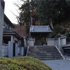 絲杉山 曹洞宗 神應寺（京都府八幡市）