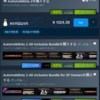 Automobilista 2：50%オフセール中