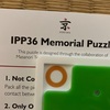 IPP36  Memorial  Puzzle