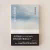 所以156