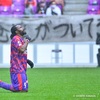 J2天王山！ジュビロ磐田vs京都サンガFC、マッチプレビューと過去のサンガvs磐田の名勝負5試合プレイバック！