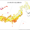 （、、、それよかどれよか花粉さんかーぶ〜　□＿ヾ(・∞・`;)）