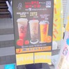 伎里茶