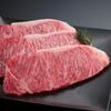 ANA マイレージクラブでお肉頂き！
