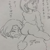 バトルガールとギャルママファイターのエロ雑誌撮影②
