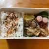 今日の弁当（19）