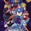 今プレイステーション２のロックマン パワーバトルファイターズにとんでもないことが起こっている？