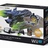 意外と安く買えるWiiＵ発売のモンスターハンター　逆プレミアソフトランキング