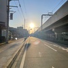 完結
