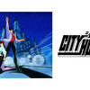 シティハンターって？What is "City Hunter"?