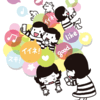 【しごと】「フォーラム通信」2018春号イラスト