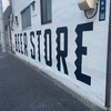 伏見　Danky beer store