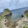  【まとめ】沖縄２泊3日旅行