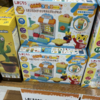 【初心者向け】小さい利益でも安定して売れる！おもちゃジャンルの鉄板戦略とは？