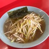 久しぶりに実家へ帰ったので近所の「ラーメンショップ」で美味しいネギラーメンを頂いた！ #グルメ #食べ歩き #ラーメン #つけ麺 #綾瀬 