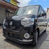 ダイハツ　ムーヴキャンバス　中古車リース　メンテナンス、車検代、自動車税等全てコミコミ　月々1万円〜乗れる！頭金不要！サブスク大阪