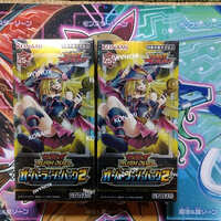 遊戯王】古本市場で再販していた「オーバーラッシュパック2」を購入