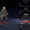 【Apexストアスキン紹介】04/09レイススキン「復讐志願者」が来た【Apex Legends】