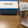 ANKER モバイルバッテリー PowerCore Speed 10000 QC
