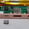 モバイルバッテリの再修理