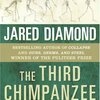 今年を締めくくる本　JARED DIAMOND