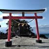 海の上の神社と泊まれる小学校