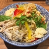 【今週のラーメン３７６７】 ラーメン燈郎 （東京・新小岩） 燈郎の冷やし中華・中　〜美しき二郎インスパイア！ワイルドな冷やし中華！ガッツリなサラダ！渾然一体！