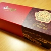 沖縄のジミージャーマンBOXはのっちりとしたチョコの風味が美味し