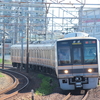 岸辺駅で撮影してしみました。パート1