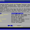 さくらのVPSに FreeBSD をインストールする