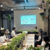20250804 FMIS「集まれ！静大三余塾」沼津信用金庫さん