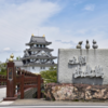 お城大好き雑記　第122回　岐阜県　墨俣城