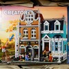 LEGO 10270　街の本屋　①～②