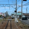 ほりうちからしんあんじょういきふつうにのる