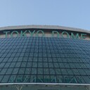 Tokyo Experience