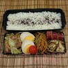 野菜炒め弁当