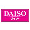 2335　100均、使えます。靴のプロが本気で使う“DAISO神アイテム”4選