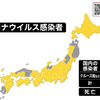 日本は社会物品の新しい冠の肺炎の疫病の情況の下で、日本の経路の選択は関心を持つことに値します。