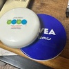 ニベアとベビーパウダー。