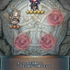 ファイアーエムブレムヒーローズ　伝承神階ガチャ　フレイヤ&スカビサオ