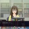 ファミコン探偵倶楽部　笑み男　感想４