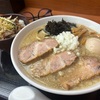 美味しい背脂煮干しなラーメンが食いたければ相模大野肉煮干中華そば鈴木ラーメン店がガチでおススメです！！美味すぎる煮干しを是非！！